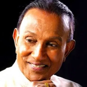 Ae Neela Nethu Sala Chords